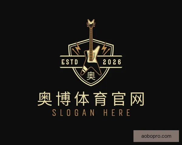 关于奥博体育官网